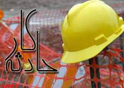 مرگ دلخراش کارگریک واحدصنعتی درفریمان