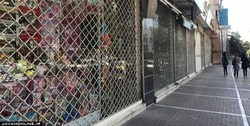 آغاز دور جدید محدودیت‌های کرونایی از «امروز»