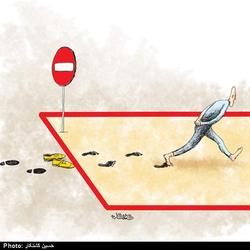 نسخه تکراری انفعال طلبان