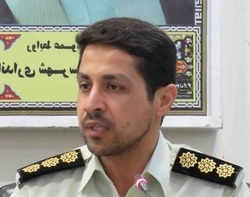 کلاهبرداري اينترنتي تحت عنوان رژيم غذايي