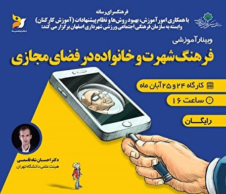 سلبریتی ها برای جذب فالور اتفاقات زندگی شان را به اشتراک می گذارند