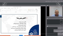 آگاهی؛ ضامن یک سرمایه گذاری بهینه است
