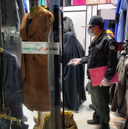 اخطار شفاهی به چهار هزار واحد صنفی در البرز