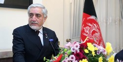 عبدالله: اگر مذاکرات شکست بخورد آماده دفاع از افغانستان هستیم