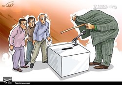 سودای بازگشت به «تقریباً هیچ» در ۱۴۰۰!