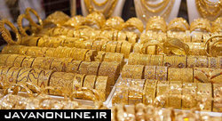 قیمت طلا و سکه یکشنبه ۲۵ آبان ۹۹