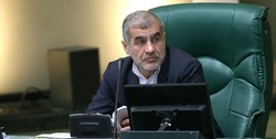 هیات رئیسه دستورالعمل های لازم برای برگزاری جلسات کمیسیون ها را اعلام کرده است