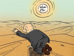 انفعال‌طلبان مشغول کارند
