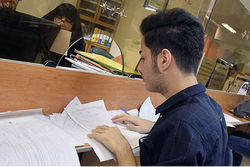 وام‌های دانشجویی تجمیع می‌شوند