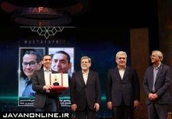 «اوگور شاهین» قهرمان کشف واکسن کرونا کیست؟