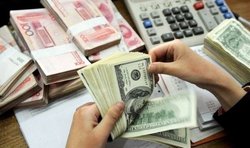 جزییات پرداخت سه یارانه جدید به ایرانیان/ اعلام جمعیت تحت شمول