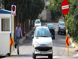 بستن کوچه‌ها ممنوع است ولی بسته است!