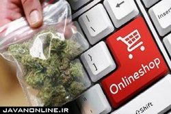 فروش گسترده مواد مخدر در فضای مجازی از شایعه تا واقعیت