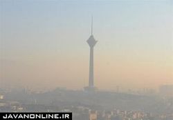هشدار سازمان هواشناسی برای ۴ استان