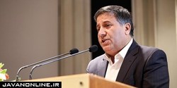 معضل گود‌های رها شده در تهران