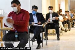 تقویم زمانی و نحوه ثبت نام پذیرفته شدگان دکتری ۹۹