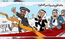صف رژیم‌های عربی برای عادی سازی با اسرائیل