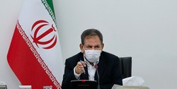 دستور جهانگیری برای شناسایی عوامل تشکیل اجتماع مشهد