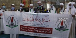 بیانیه هفت‌بندی انجمن علمای فلسطین درباره لزوم اقدام علیه فرانسه