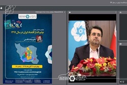 از تحریم ها عبور خواهیم کرد