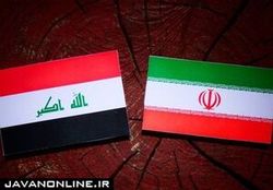 آمریکا معافیت خرید برق عراق از ایران را تمدید کرد