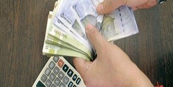 افزایش حقوق‌ها بر مبنای رعایت عدالت تعیین شد