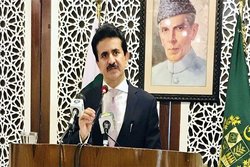 پاکستان ترور شهید فخری‌زاده را محکوم کرد