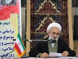 گفتمان‌درمانی و سازش با اروپا و آمریکا کارساز نیست