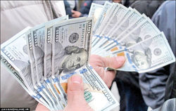 قیمت ارز و دلار شنبه ۱۵ آذر ۹۹ +جدول