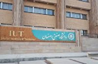 پژوهشی نوین درخصوص کامپوزیت­های تقویت شده با نانوذرات دوبعدی مکسین،