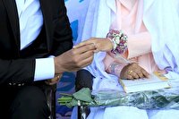 بخت‌گشایی جوانان در سال صرفه‌جویی کرونا!