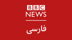گزارش‌های مغرضانه و تصویرسازی برعکس شبکه ملکه از کرونا در ایران و انگلیس