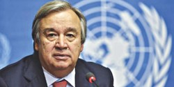 گوترش خواستار بازگشت کامل ایران به تعهدات برجامی شد!