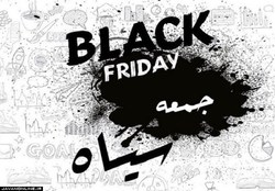 کمین مجرمان سایبری در حراج «جمعه سیاه»