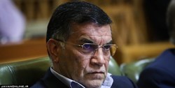 مخالفت با ایجاد اداره کل جدید در شهرداری تهران