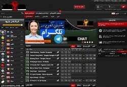 «به رویاهایت برس»؛ دام سلبریتی‌ها برای تبلیغ سایت‌های شرط بندی