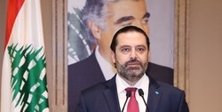 واکنش «سعد الحریری» به حکم پرونده ترور پدرش
