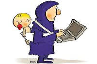 مرخصی ۹ ماهه زایمان با شکایت اجرا می‌شود!