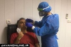 تست تشخیص سریع برای خانواده بیماران کرونایی