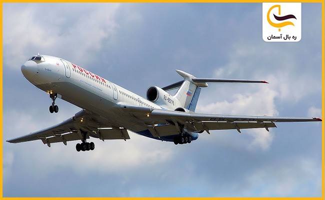 قیمت بلیط هواپیما شیراز قیمت بلیط هواپیما شیراز