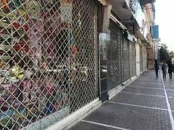 محدودیت‌های کرونایی پنج هزار میلیارد ریال به اصناف سبزوار ضرر زد