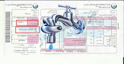 ربیعی: آب، برق و گاز ۳۰میلیون نفر رایگان می‌شود