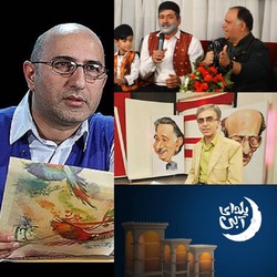 سبد پر از برنامه یلدایی شبکه هفت، در شب چله