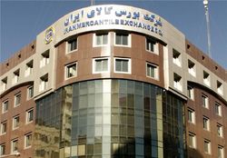 اختلاف فولادی