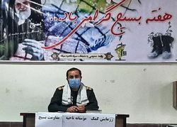 سه هزار بسته معیشتی در بین نیازمندان میانه توزیع می‌شود