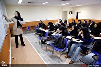 درد معلمی و محدودیت‌های دانشگاه