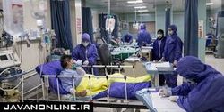وضعیت مطلوب مراکز درمانی بیماران کرونا در تهران