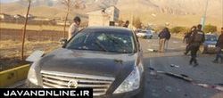 توضیحات پلیس تهران درباره وقوع حادثه تروریستی در دماوند