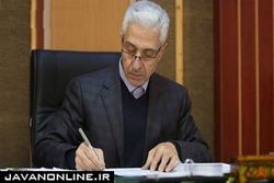 وزیر علوم وضعیت تعطیلی دانشگاه‌ها را در هفته پیش رو ابلاغ کرد