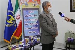۱۶۰۰ دستگاه تبلت هدیۀ فولاد مبارکه به دانش‌آموزان کم بضاعت اصفهان